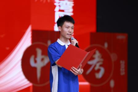 以笔为剑赢中考 壮志擎天奏凯歌 ——桂园中学2025届中考誓师大会圆满举行