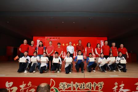 以笔为剑赢中考 壮志擎天奏凯歌 ——桂园中学2025届中考誓师大会圆满举行