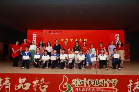 以笔为剑赢中考 壮志擎天奏凯歌 ——桂园中学2025届中考誓师大会圆满举行