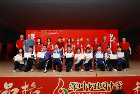 以笔为剑赢中考 壮志擎天奏凯歌 ——桂园中学2025届中考誓师大会圆满举行