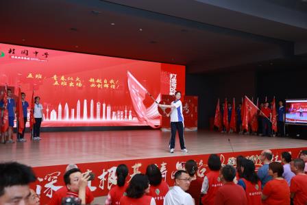 以笔为剑赢中考 壮志擎天奏凯歌 ——桂园中学2025届中考誓师大会圆满举行
