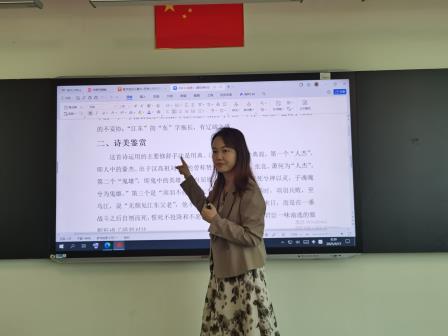 童心诗意共生长