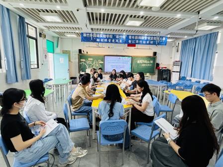 绘韵融智，研课焕彩——翠竹教育集团美术学科结队研课暨“翠竹杯”融智课堂活动圆满举行