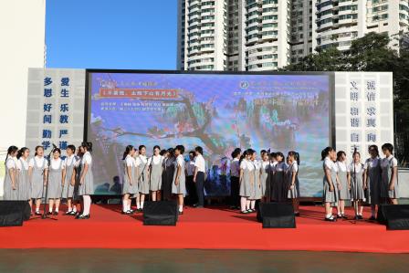 深圳市罗湖区滨河实验中学第十五届艺术节圆满举办｜弦歌不辍非遗韵，桃李争荣美育春