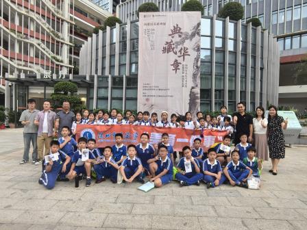 探秘名画，解锁新体验——罗芳小学“画”游布心中学艺术空间暨“美育一件事”课程活动