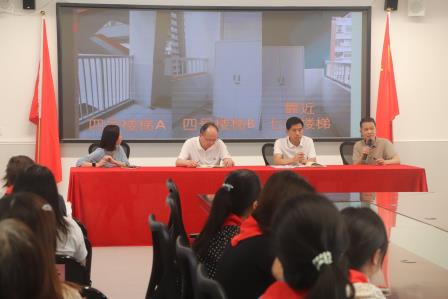 “以美润心，以文化人”——东晓小学召开班主任工作例会