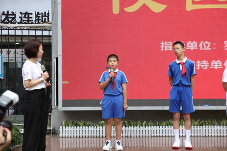 深港同心 志愿同行——罗湖小学举办深港公益交流活动