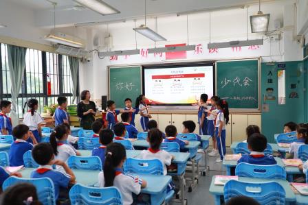 你好，少代会——深圳市锦田小学举行第十五周升旗课程展示活动