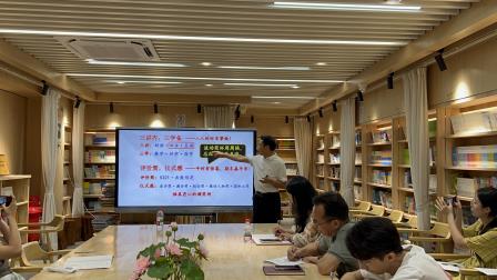 洪湖小学举办“审辩式学习”新质课堂培训，荷美教师畅谈学习共同体构建