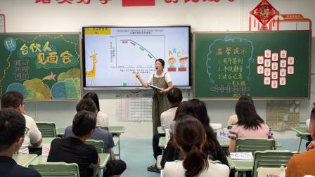 以爱之名，共赴成长——深圳市红桂小学召开2024-2025学年度第二学期家长会