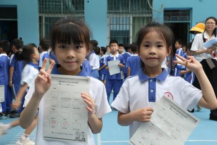 “学习新思想，做好接班人”——深圳市新秀小学举行一年级入队闯关活动
