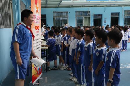 “学习新思想，做好接班人”——深圳市新秀小学举行一年级入队闯关活动