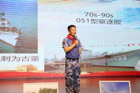 学雷锋铸国防魂，立少年强国志——罗湖小学开展 “国防教育公益课”