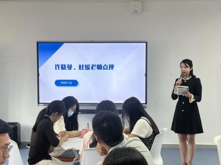 项目赋能，设计共生——深圳市梧桐小学青蓝共进社开展2025学年春季学期第三期活动