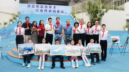 深蓝使命铸英才 红色传承润童心——螺岭教育集团红领巾文化季系列活动之国防教育公益课进校园活动圆满成功