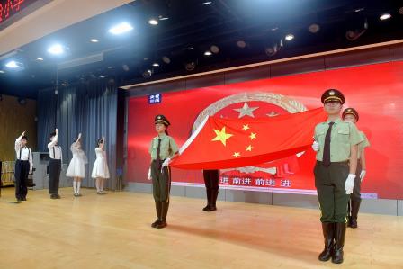 心向阳光 快乐成长 ——主题升旗仪式（第十五周）