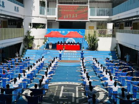 阳光体操作风范 竞速跳绳绽芳华 ——深圳市罗湖区湖贝小学2025年体育节圆满举行