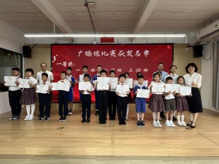 阳光体操作风范 竞速跳绳绽芳华 ——深圳市罗湖区湖贝小学2025年体育节圆满举行