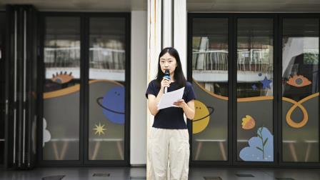心向阳光 快乐成长 ——主题升旗仪式（第十五周）