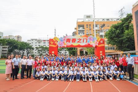 青春心向党，奋进新征程 —深圳市罗湖实验学校举行2025年离队入团仪式暨十四岁集体生日活动