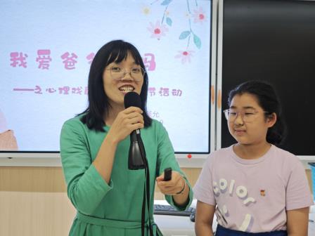 童心解码母爱，行动书写感恩 ——母亲节感恩活动