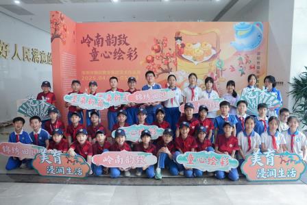 探岭南韵致 绘童心彩梦 —— 人民小学学生参观锦田教育集团艺术作品展