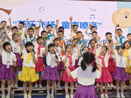 当英语课遇见合唱团——翠茵学校美育融合的实践探索