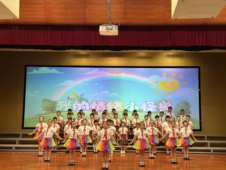 五育润心 阳光成长——深圳市螺岭外国语实验学校开展升旗课程展示活动