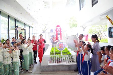 阅读，悦己，越未来——深圳市莲南教育集团安芳小学开展世界读书日系列活动