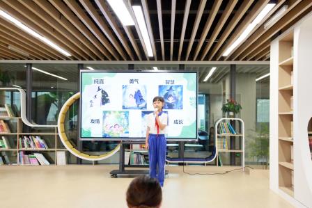 阅读，悦己，越未来——深圳市莲南教育集团安芳小学开展世界读书日系列活动