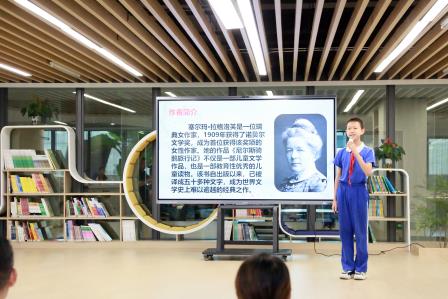 阅读，悦己，越未来——深圳市莲南教育集团安芳小学开展世界读书日系列活动
