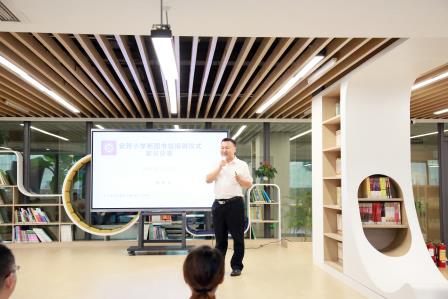 阅读，悦己，越未来——深圳市莲南教育集团安芳小学开展世界读书日系列活动