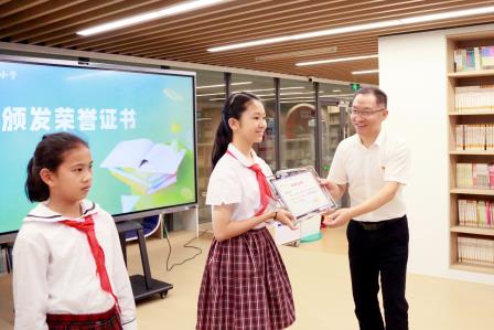 阅读，悦己，越未来——深圳市莲南教育集团安芳小学开展世界读书日系列活动
