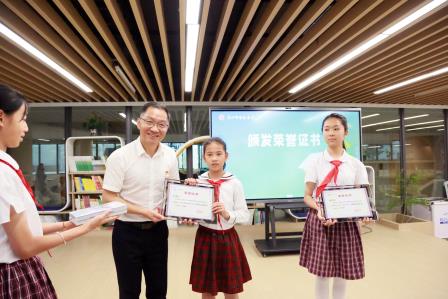 阅读，悦己，越未来——深圳市莲南教育集团安芳小学开展世界读书日系列活动