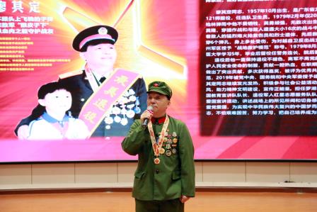 战地英雄进校园，红色精神润童心——退伍老兵廖其定走进深圳市莲南教育集团安芳小学讲课