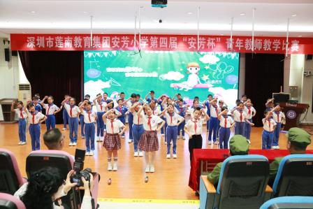 战地英雄进校园，红色精神润童心——退伍老兵廖其定走进深圳市莲南教育集团安芳小学讲课