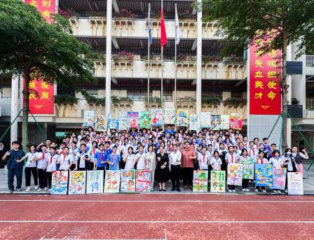 艺韵拾光，共绽美好——翠园文锦中学“美育一件事”系列活动之第三十四届 校园文化艺术节“画笔传力场”班班有绘画现场比赛