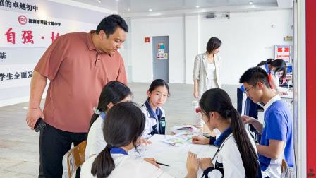 艺韵拾光，共绽美好——翠园文锦中学“美育一件事”系列活动之第三十四届 校园文化艺术节“画笔传力场”班班有绘画现场比赛