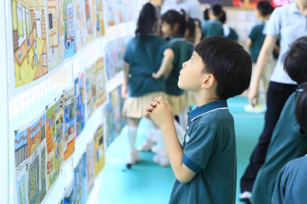 萌娃探仙桐 小幼衔接趣无穷