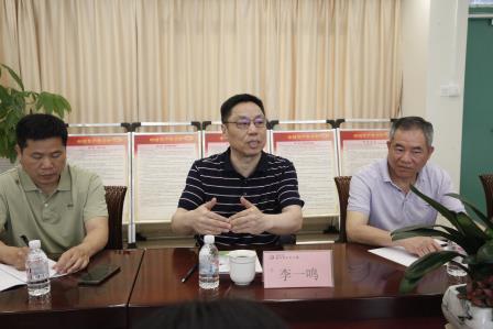 名师引领促发展 以说促教启新思 ——李一鸣老师莅临东昌小学指导数学教研活动