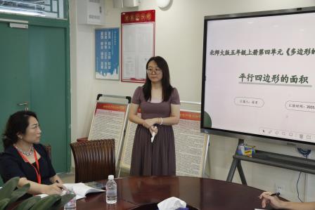 名师引领促发展 以说促教启新思 ——李一鸣老师莅临东昌小学指导数学教研活动