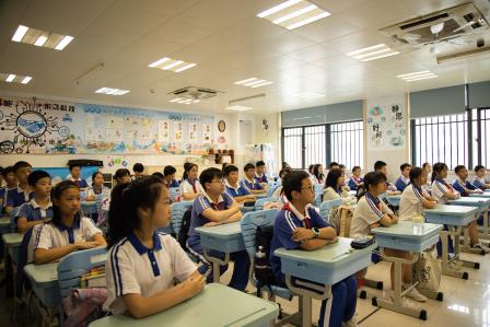 心向阳光，快乐成长 ——翠北实验小学第15周心理健康教育主题班会