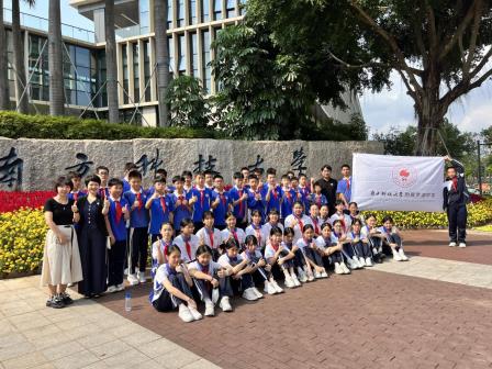 南科大附属罗湖中学走进南科大工学院开展科技研学活动