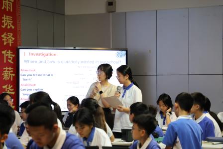 深圳市罗湖区滨河实验中学举办罗湖区初中英语“AI赋能”项目式学习课例展示暨“破茧行动”总结大会｜聚焦AI课堂实践，共探教学创新之路
