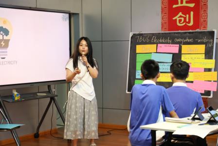 深圳市罗湖区滨河实验中学举办罗湖区初中英语“AI赋能”项目式学习课例展示暨“破茧行动”总结大会｜聚焦AI课堂实践，共探教学创新之路