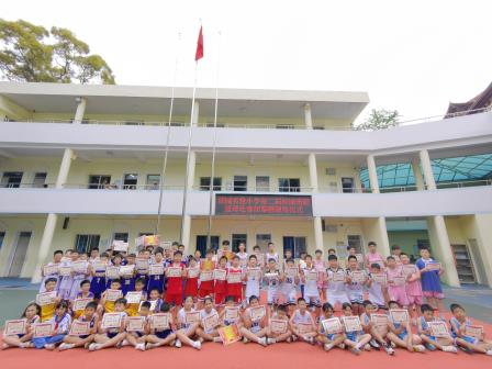 追梦篮球  球场飞扬——景园实验小学第二届校园班级篮球联赛圆满结束