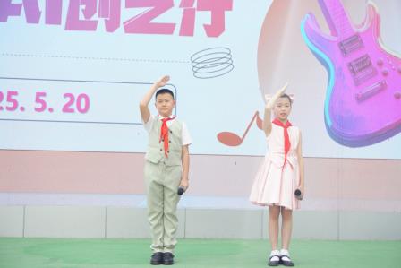 深圳市翠竹外国语实验学校举行第17届校园文化艺术节暨“美育一件事·AI创艺行”开幕式