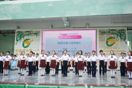 深圳市翠竹外国语实验学校举行第17届校园文化艺术节暨“美育一件事·AI创艺行”开幕式
