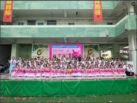 深圳市翠竹外国语实验学校举行第17届校园文化艺术节暨“美育一件事·AI创艺行”开幕式