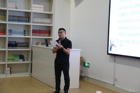 AI浪潮下的家庭教育：在变与不变中寻找平衡 ——深圳北理莫斯科大学附属布心中学第十二期家长学校开讲啦！